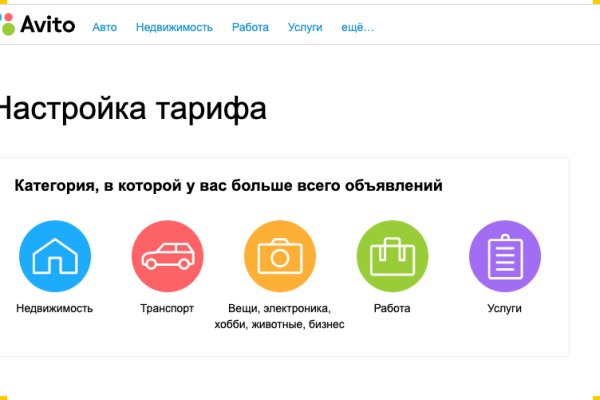 Кракен сайт зеркало рабочее