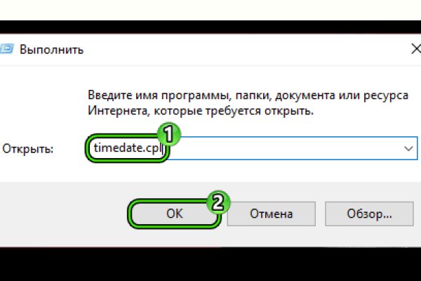 Дарк маркетплейс кракен