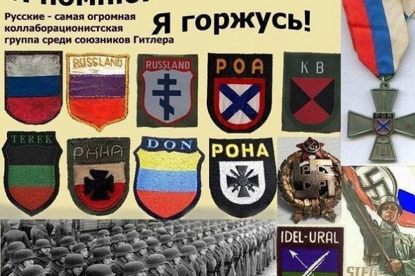 Вход в кракен даркнет