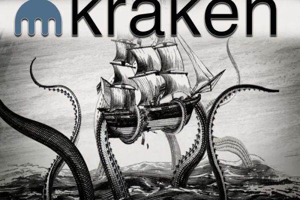 Kraken zerkalo официальный сайт
