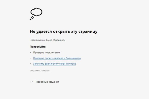 Kraken ссылка kraken clear com