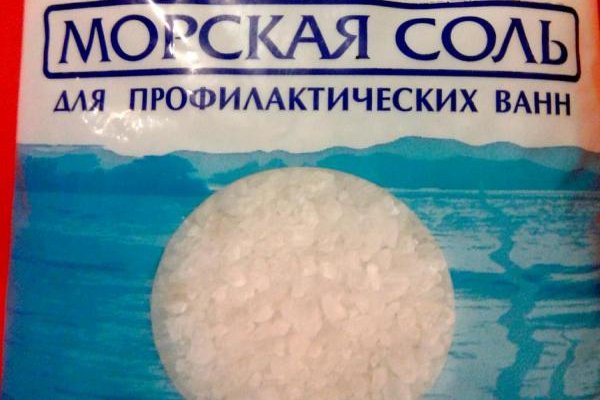 Kraken darknet onion