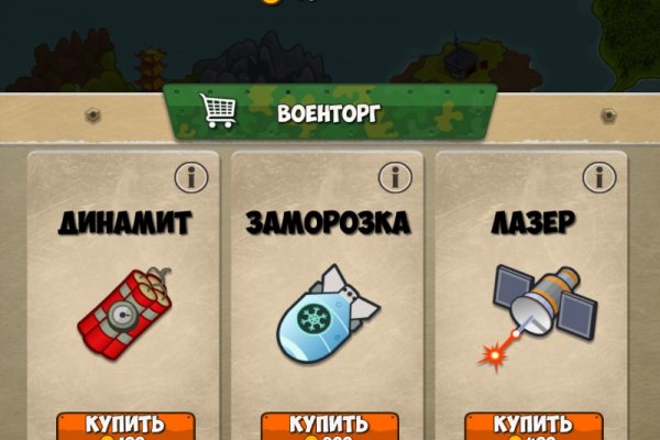 Kraken сайт даркнет