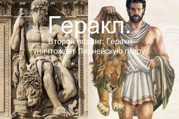 Кракен ссылка на сайт com