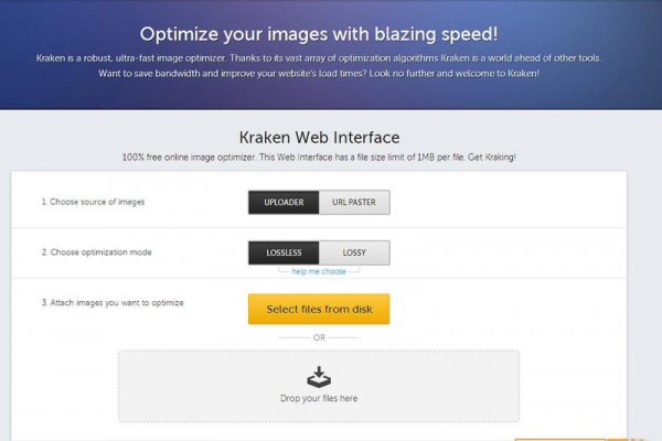 Сайт кракен kraken