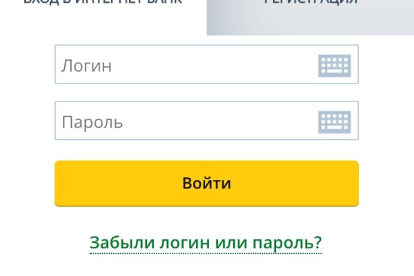 Кракен адрес тор