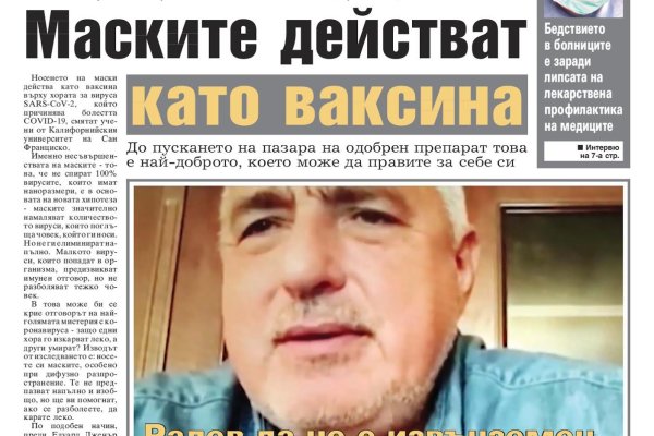 Кракен торговая площадка