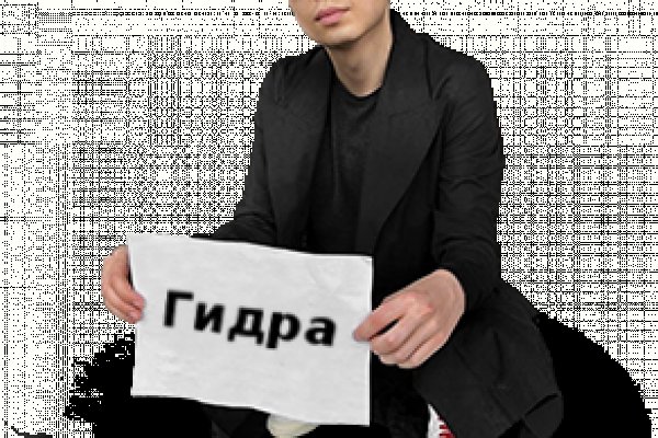 Кракен официальный сайт 2krnk cc