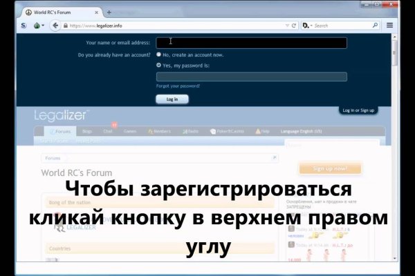 Кракен торговая