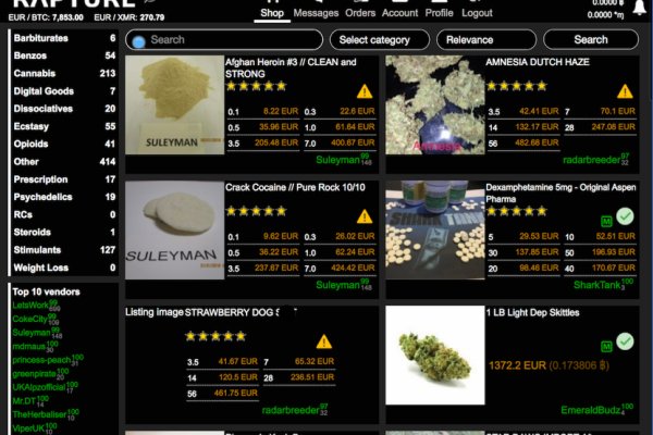 Kraken darkmarket