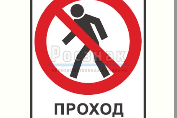 Кракен войти сегодня