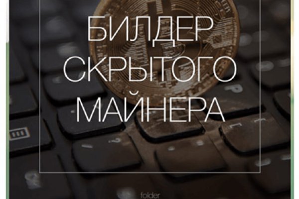 Актуальная ссылка на кракен kraken014 com