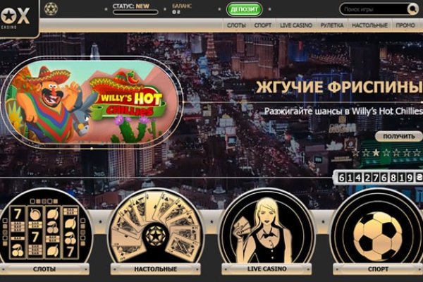 Кракен 12 сайт