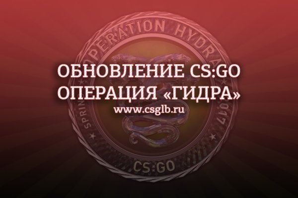 Кракен продает наркотики