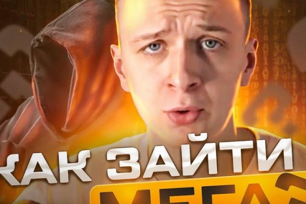 Кракен торговая площадка