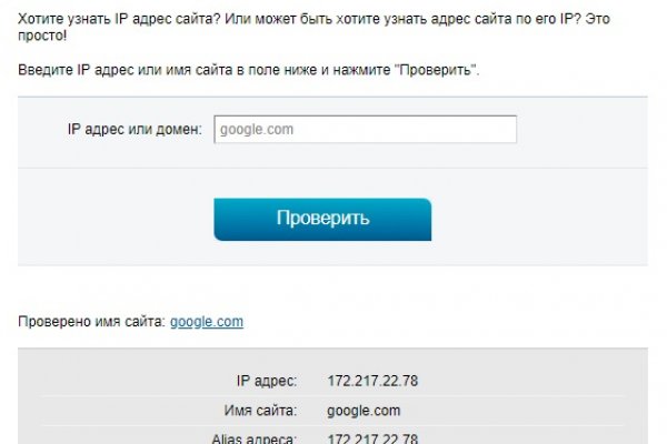 Модератор на кракене
