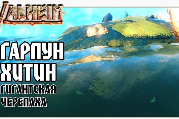 Кракен официальное зеркало