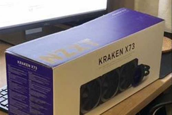 Как попасть на кракен