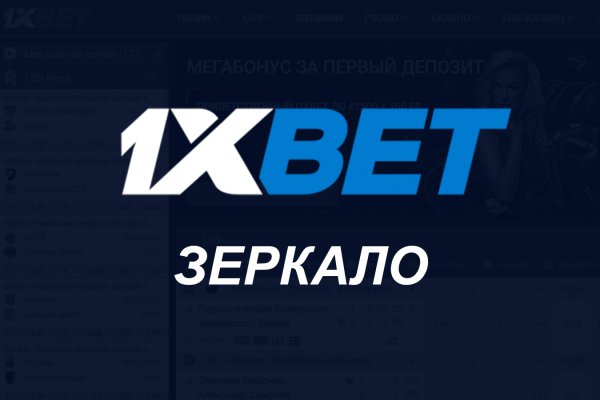 Что продает маркетплейс кракен