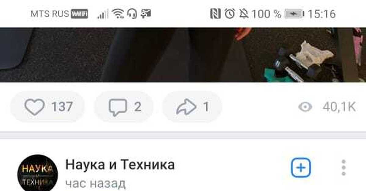 Кракен 12 сайт