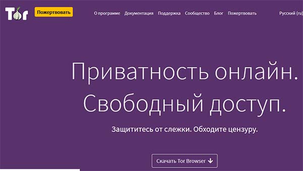 Кракен ссылка kr2link co